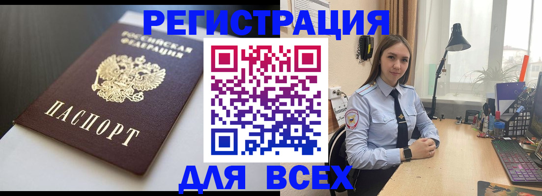 пропишу в квартире в Среднеуральске